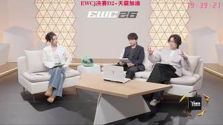 猛攻猛攻猛攻攻