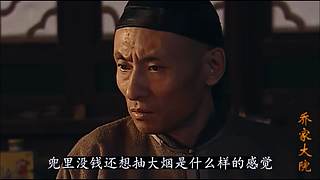 罐装老K的直播间