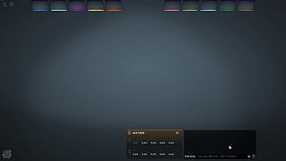 单排修炼!!!!!