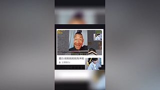 蛋白的视频轮播直播间