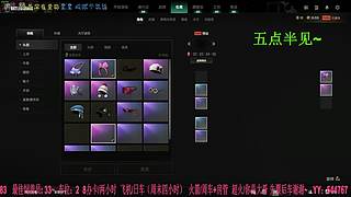PUBG组队：老友带新人，组队才够猛！
