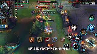 这就是LOL手游吗？