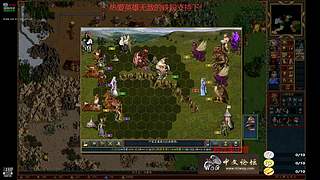 英雄无敌3之封魔2