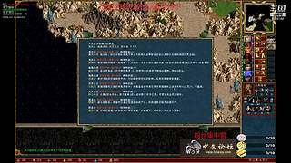英雄无敌3之封魔2