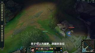 站在峡谷之巅的男人