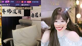 奥爹跟苏禾每天开心3300