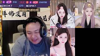 奥爹跟苏禾每天开心3300
