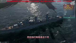 十年战舰资深玩家，全系新手导师。
