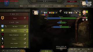 【骑砍2】燕云十八骑