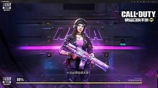 来战吧！诸君