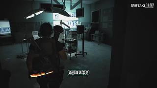 【声控】恐怖游戏有胆你就来