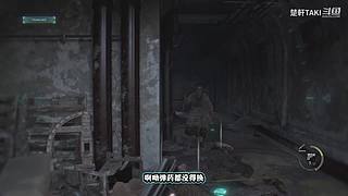 【声控】恐怖游戏有胆你就来
