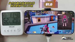 龙二哥测手机续航