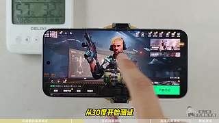 龙二哥测手机续航