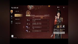 不是吧，这样也行！