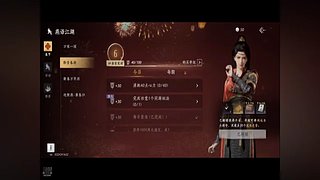 不是吧，这样也行！