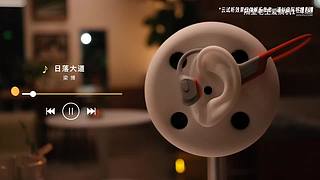 9630918的直播间