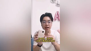 大表哥聊数码