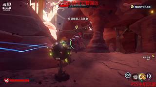 永劫无间日常被虐