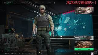 【小奶团】希望8月好运~