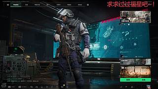 【小奶团】希望8月好运~