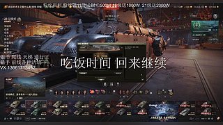 周年庆活动开始了