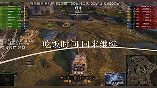 周年庆活动开始了