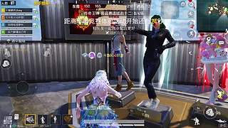 广东妹子，等你哟