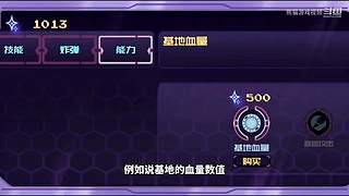 熊猫游戏视频的直播间