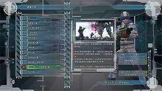 挂电钢筋焊接