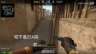 你真的，我哭死