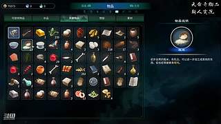 炉石传说国服归来，休闲体验