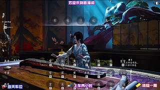 网状支线剧情梳理，看懂人物之间相互羁绊