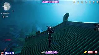网状支线剧情梳理，看懂人物之间相互羁绊