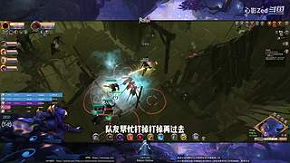 水晶PVP娱乐