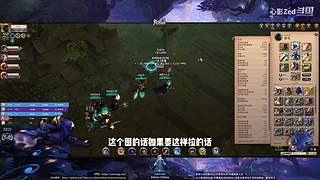 水晶PVP娱乐