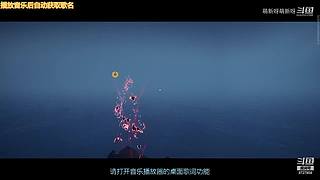 迷宫P4坐牢中