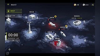 沉船赚钱激情竞拍