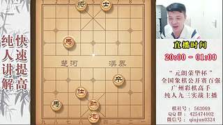 暂时有事暂停开播