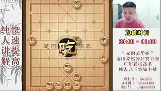 暂时有事暂停开播
