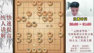 暂时有事暂停开播