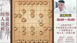 暂时有事暂停开播