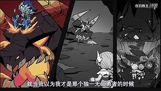 早年旅行者在提瓦特探险