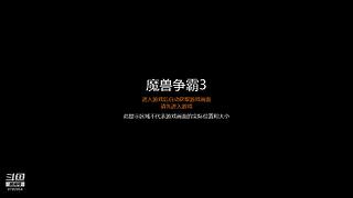 3c orc lpp第一视觉，全程教学