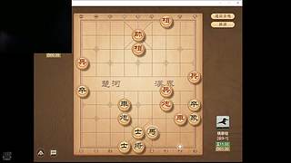 湖北名手李平