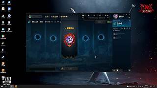 林肯公园的直播间