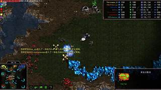 暴风虫族Ameba教你玩转星际争霸I