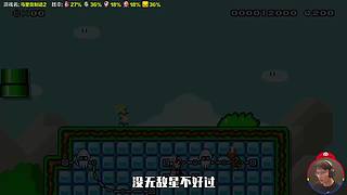 超级小桀名场面