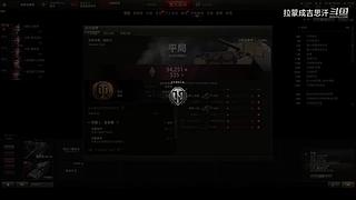 火炮小能手