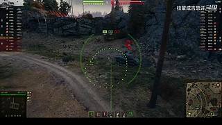 火炮小能手